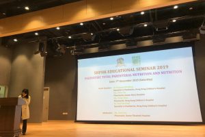 WhatsApp Image 2019-12-07 at 5