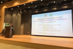 WhatsApp Image 2019-12-07 at 5