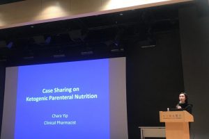 WhatsApp Image 2019-12-07 at 5