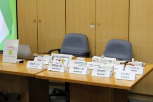 WhatsApp Image 2018-04-24 at 1