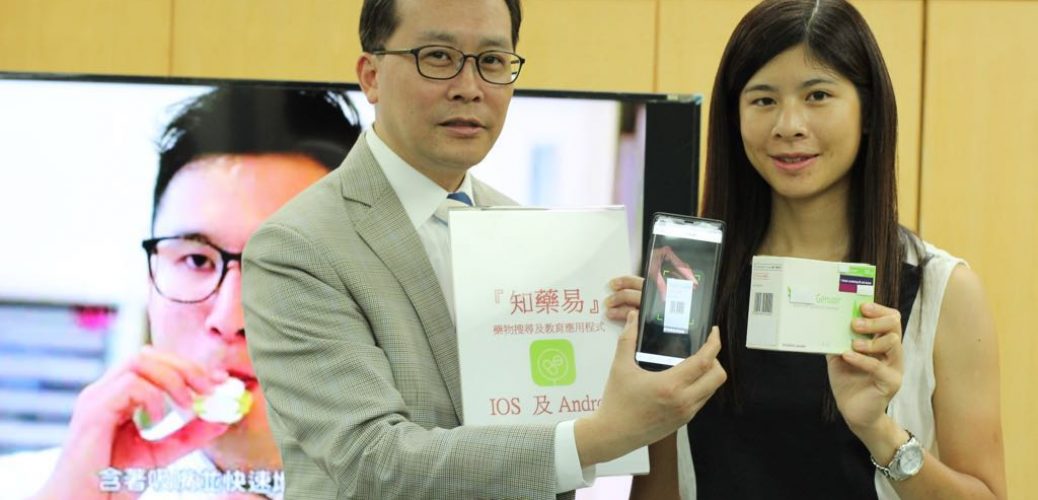 WhatsApp Image 2018-06-04 at 8