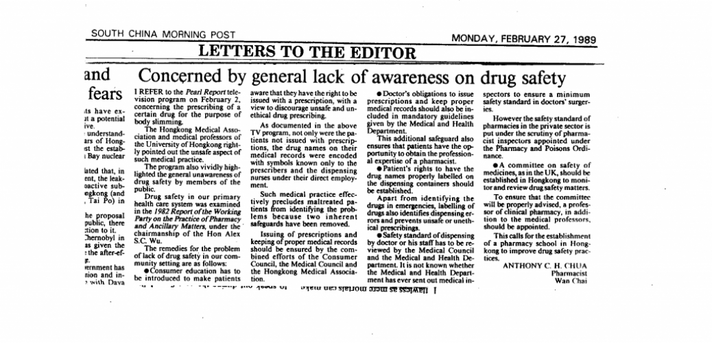 img20190814_0021_Page_3